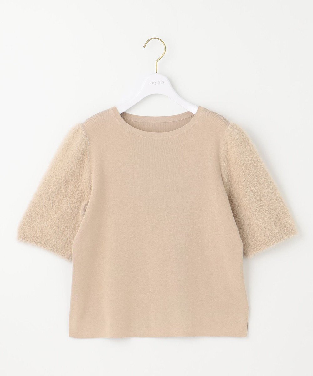 ANY SIS L 【洗える】シャギースリーブ ニット 