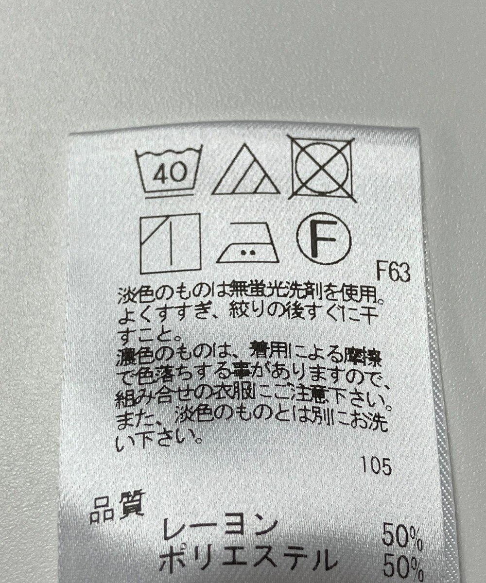 ONWARD Reuse Park 【UNFILO】ブラウス春夏 