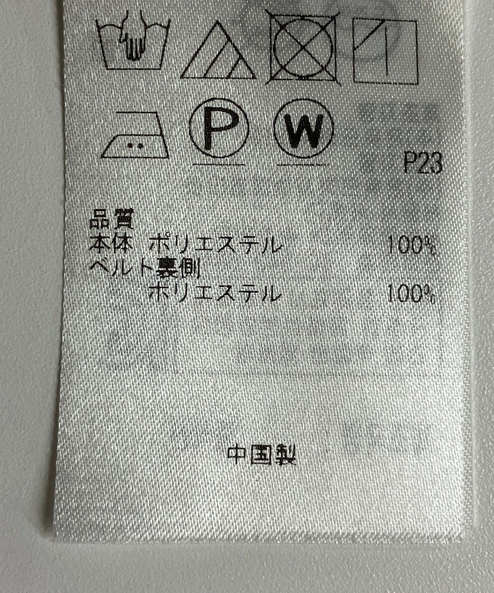 ONWARD Reuse Park 【自由区】ワンピース春夏 