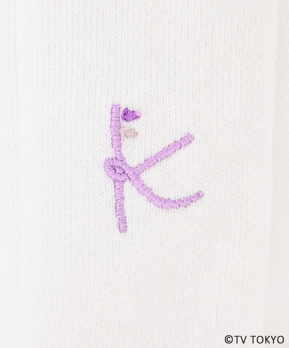 組曲 KIDS 【Fサイズ】シナぷしゅ リュック 