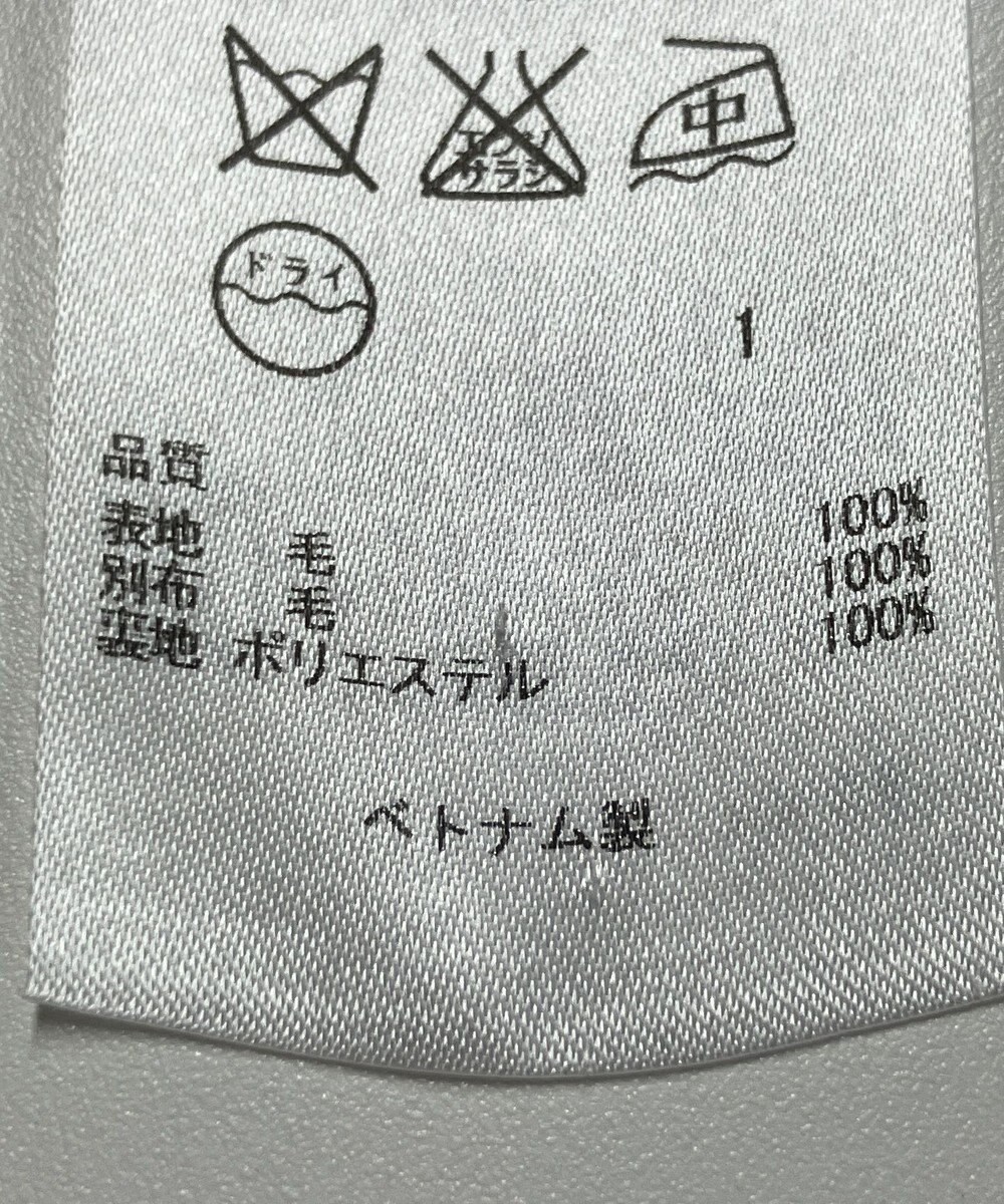 ONWARD Reuse Park 【組曲】ワンピース秋冬 