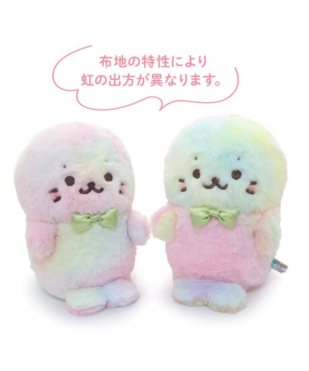 Mother garden しろたん 虹のふわふわ マスコット 19cm 