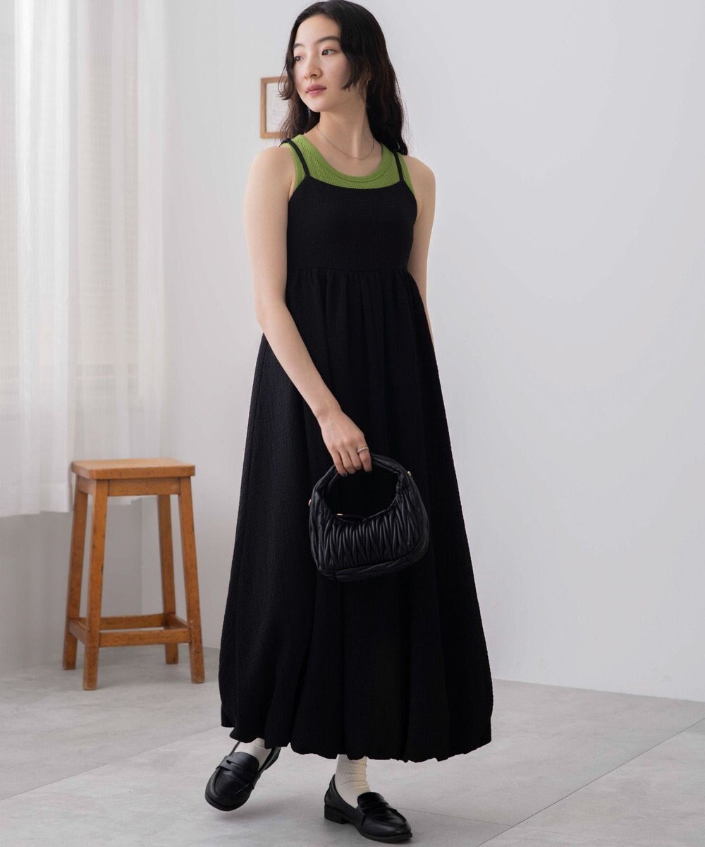 WEGO 【カップ付き】なちゅ盛れカップインタンク 