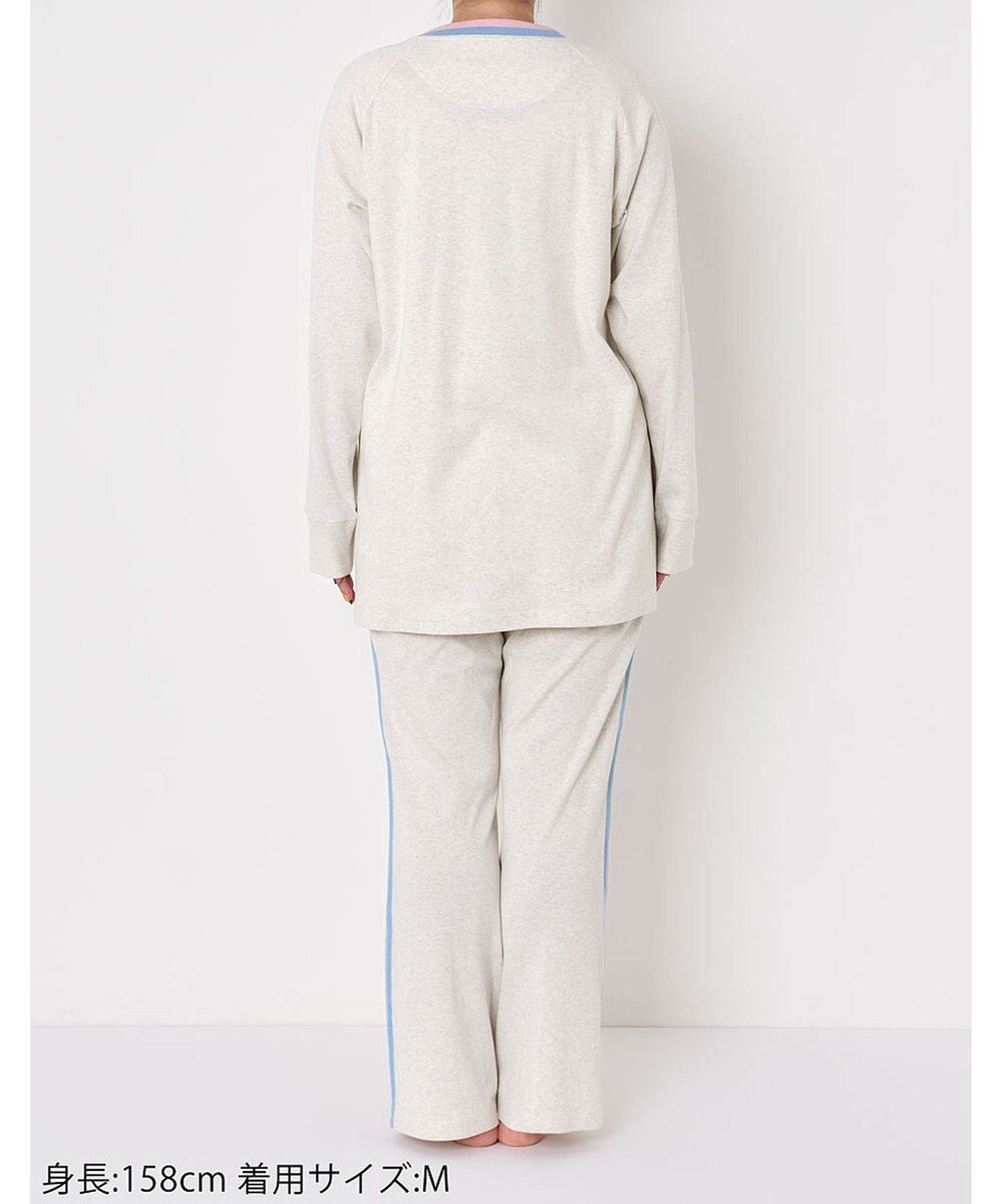 tsumori chisato SLEEP パジャマ　ルームウエア　長袖　長ズボン　綿100%　フライス素材　/ワコール　UDX548 