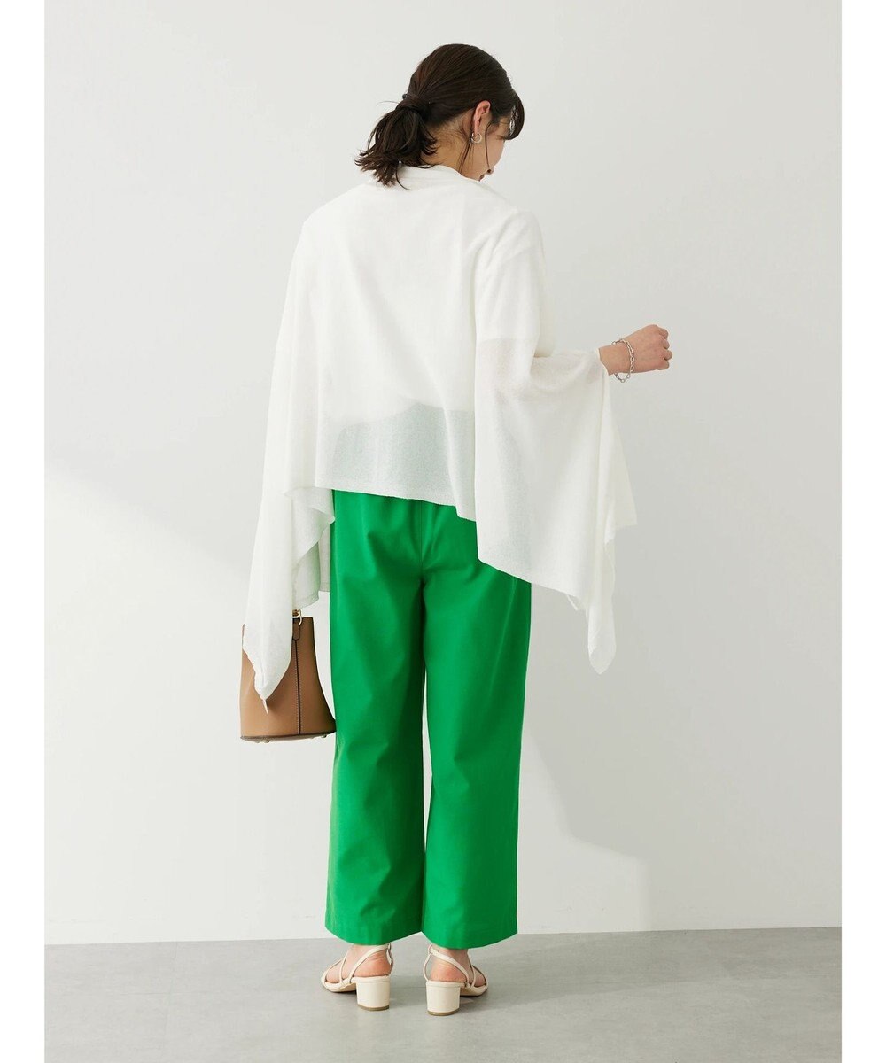 Green Parks Ｂ．ストールカーデ 