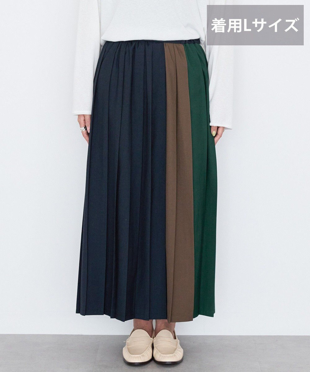 AMERICAN HOLIC 【選べる丈】ブロッキングプリーツスカート 