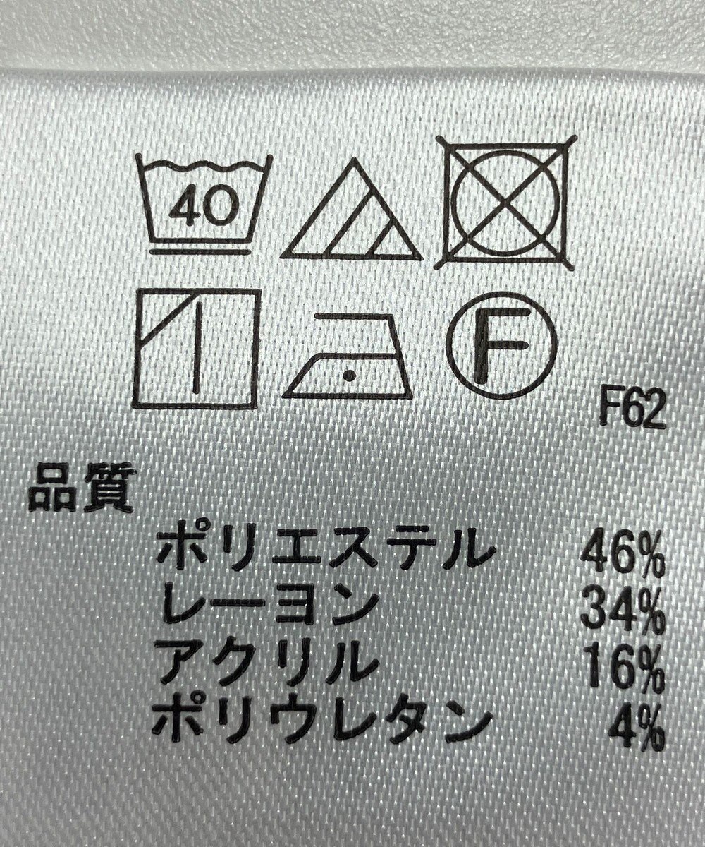 ONWARD Reuse Park 【any SiS】パンツ秋冬 