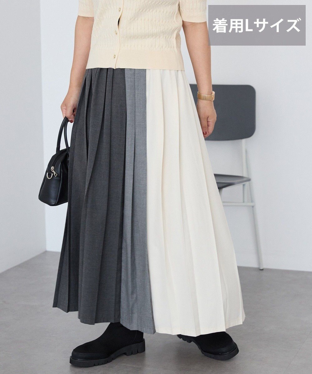 AMERICAN HOLIC 【選べる丈】ブロッキングプリーツスカート 