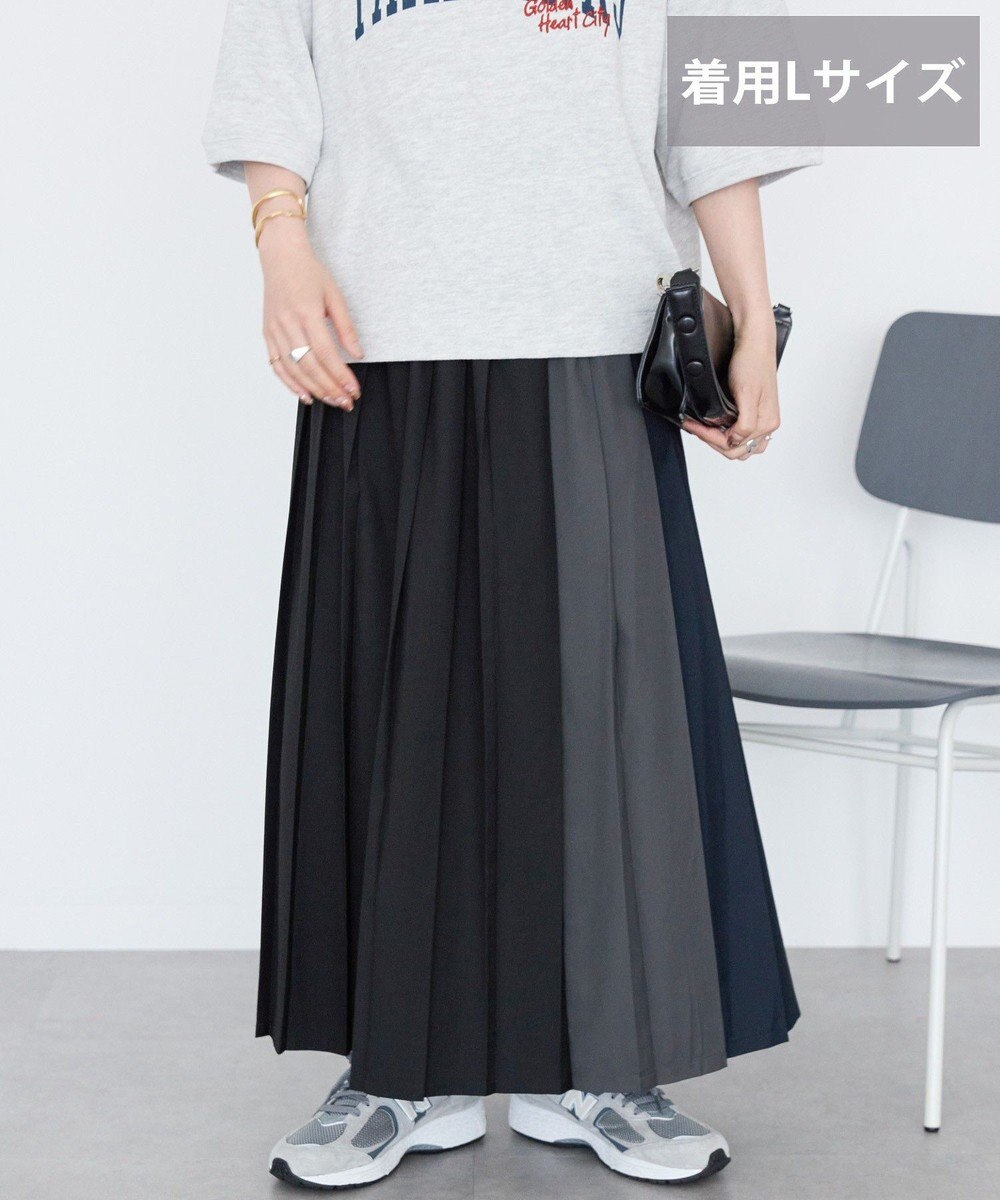 AMERICAN HOLIC 【選べる丈】ブロッキングプリーツスカート 