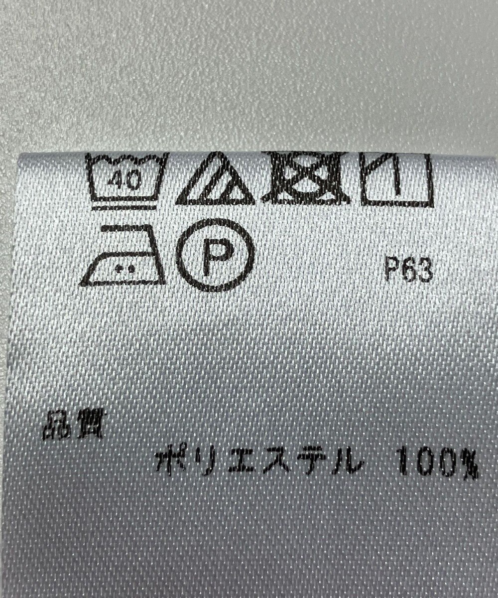 ONWARD Reuse Park 【any SiS】カットソー春夏 
