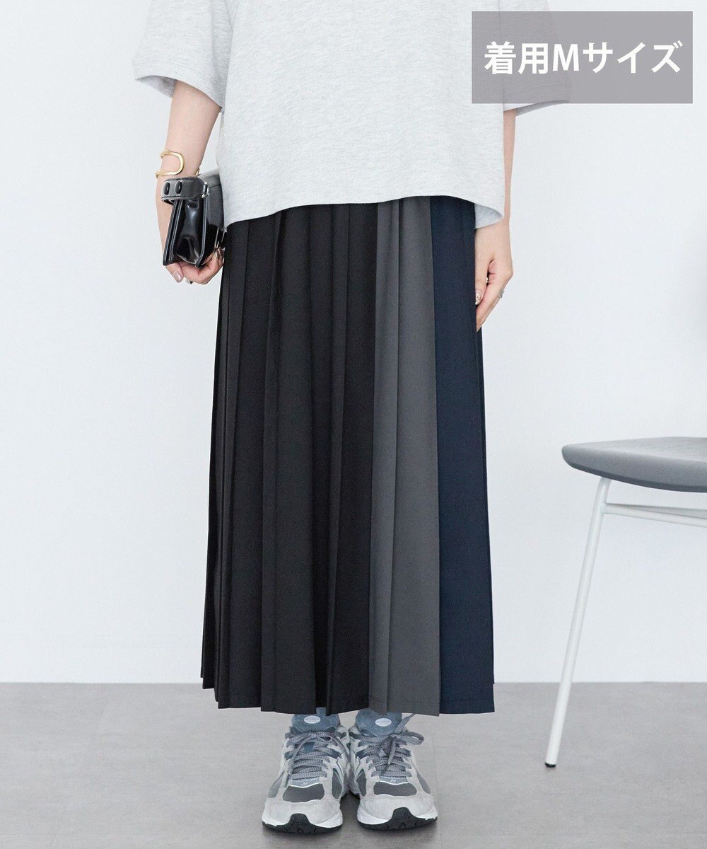 AMERICAN HOLIC 【選べる丈】ブロッキングプリーツスカート 