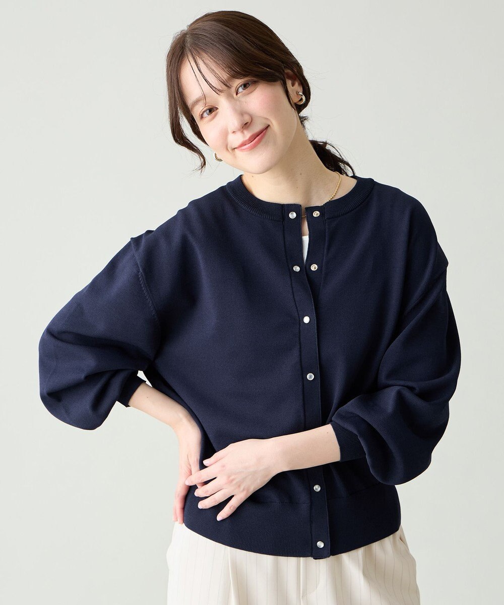 ANY スプリングカラーニットカーディガン 