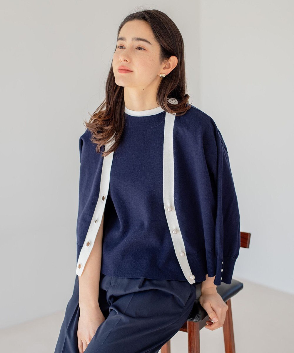 組曲 S 【アンサンブル対応可】CHAIニット バイカラーカーディガン 