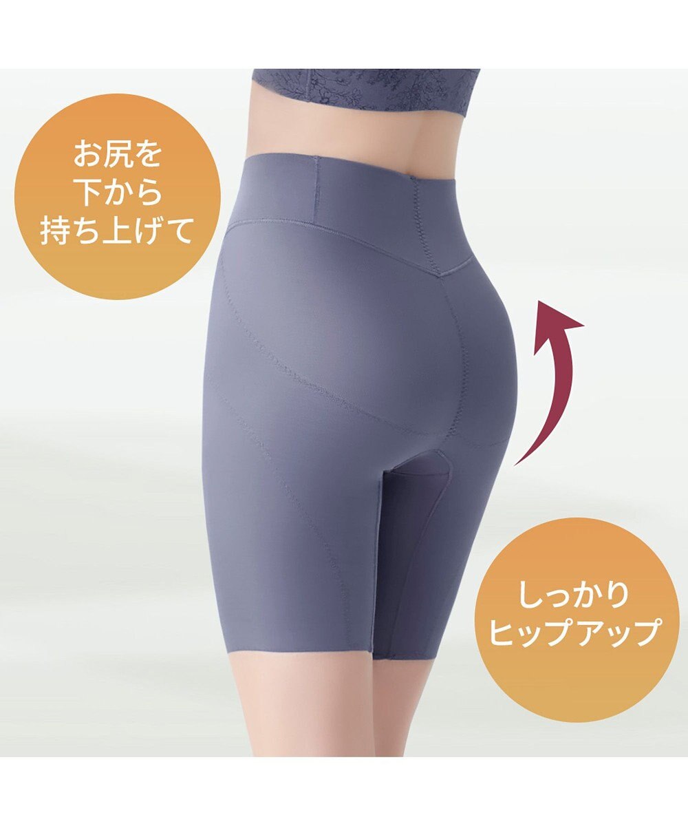 BRADELIS New York 【Yukine inc. 】ゆきねえ365綿混モアらくヒップサポートガードル23 補整下着 