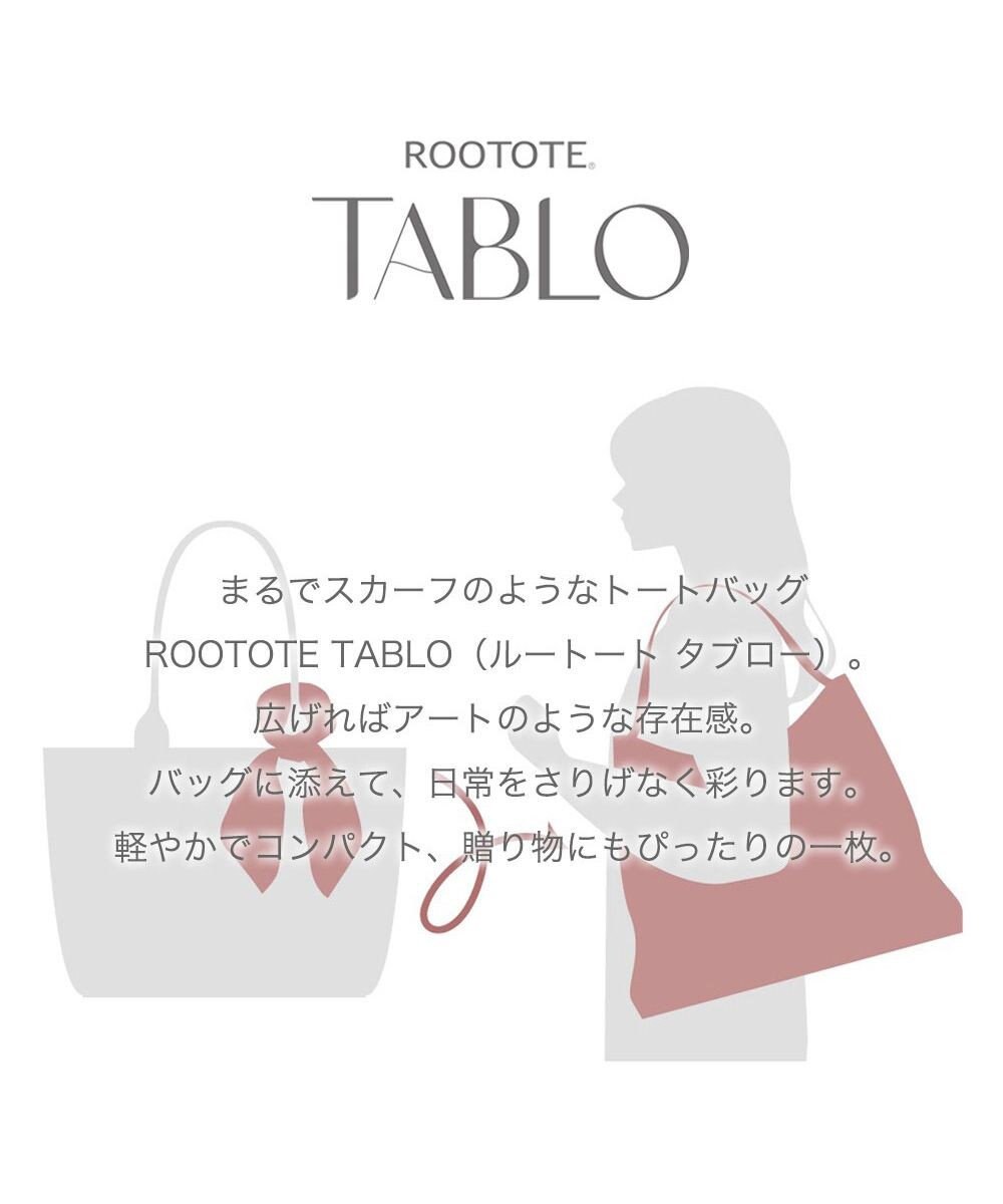 ROOTOTE 8470【ルートート】サンリオ.IP.タブロー50.ハローキティ-A 