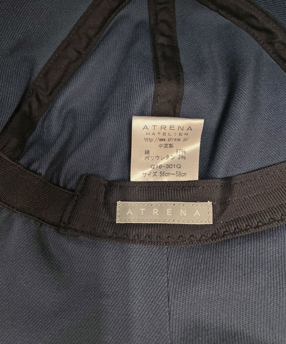 ATRENA チューリップ ハット 