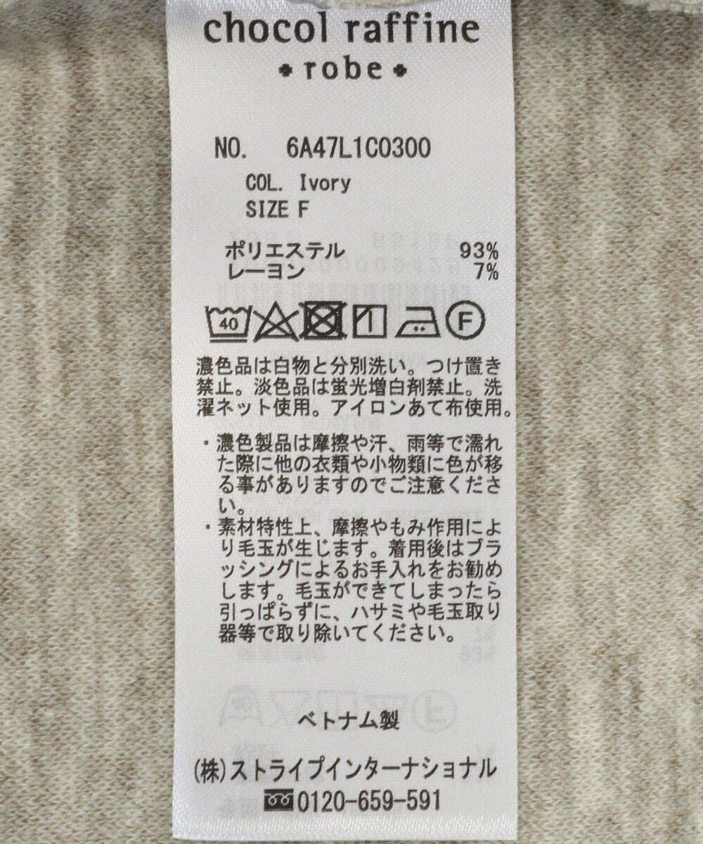 Green Parks 圧縮ポンチゆるタートルプルオーバー 