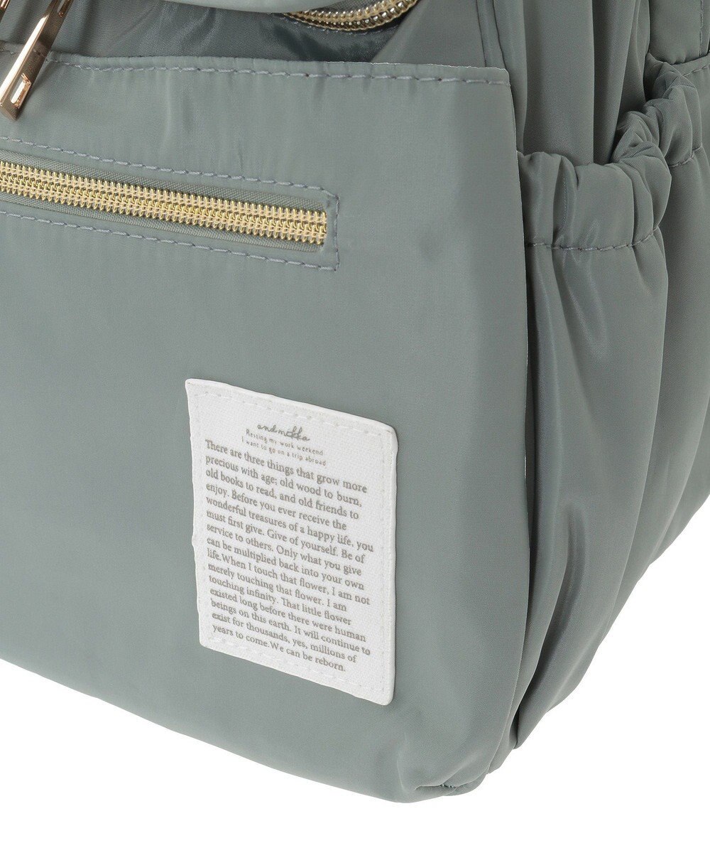 Green Parks ａｎｄｍｉｋｋａ．１０ポケット２層リュック 