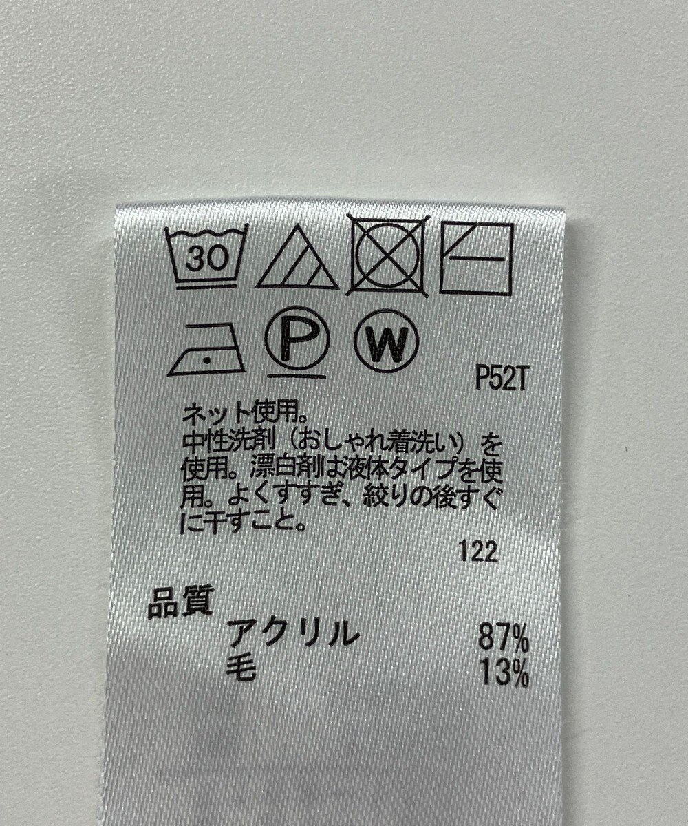 ONWARD Reuse Park 【any FAM】ニット秋冬 