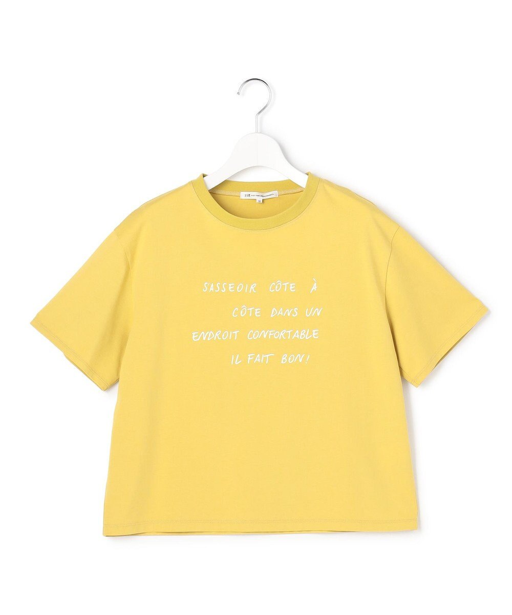 23区 S 【先行予約】リラクシーシルエット メッセージ ロゴTシャツ 