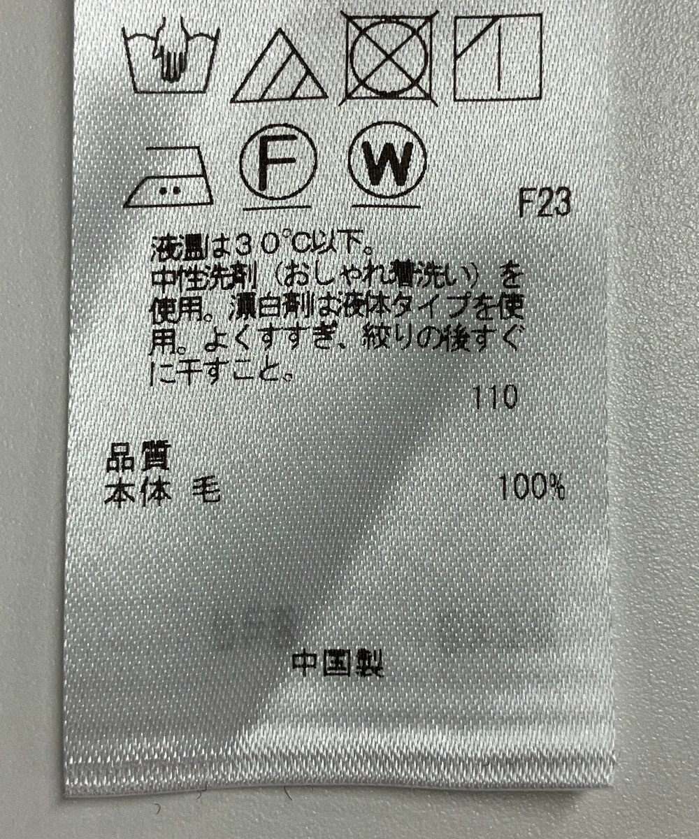 ONWARD Reuse Park 【23区】ワンピース秋冬 