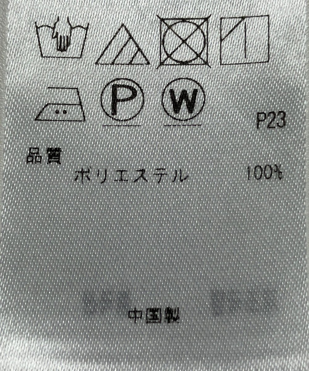 ONWARD Reuse Park 【ICB】ブラウス春夏 