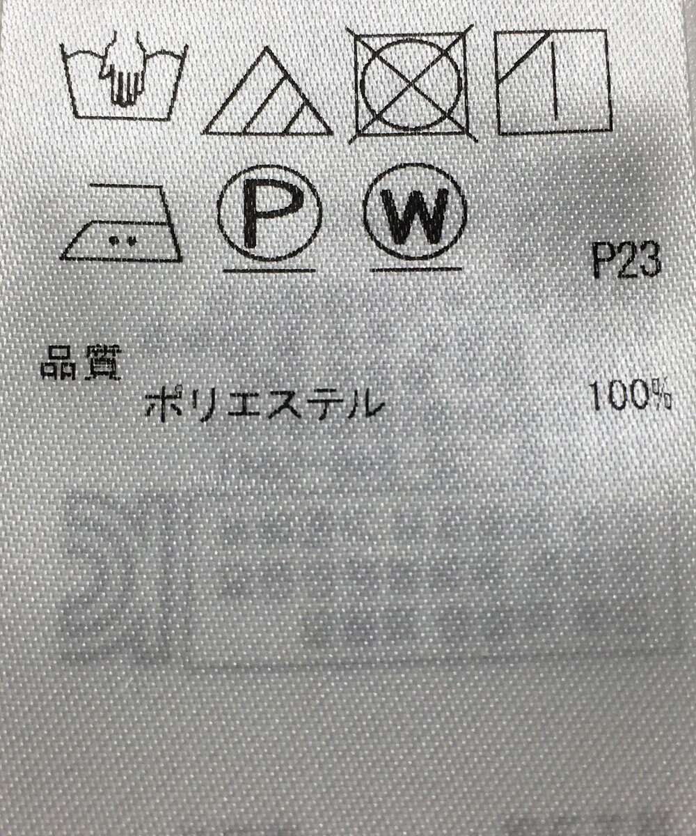 ONWARD Reuse Park 【ICB】ジャケット春夏 