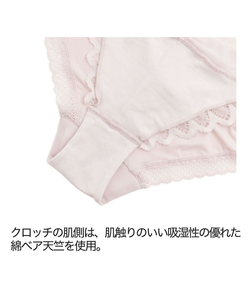 BRADELIS New York 【BRADELIS Me】 ブラデリス Plushハートカップスタイルビキニ22A1 