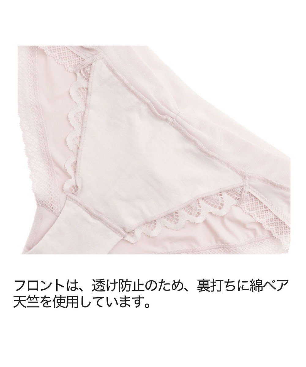 BRADELIS New York 【BRADELIS Me】 ブラデリス Plushハートカップスタイルビキニ22A1 