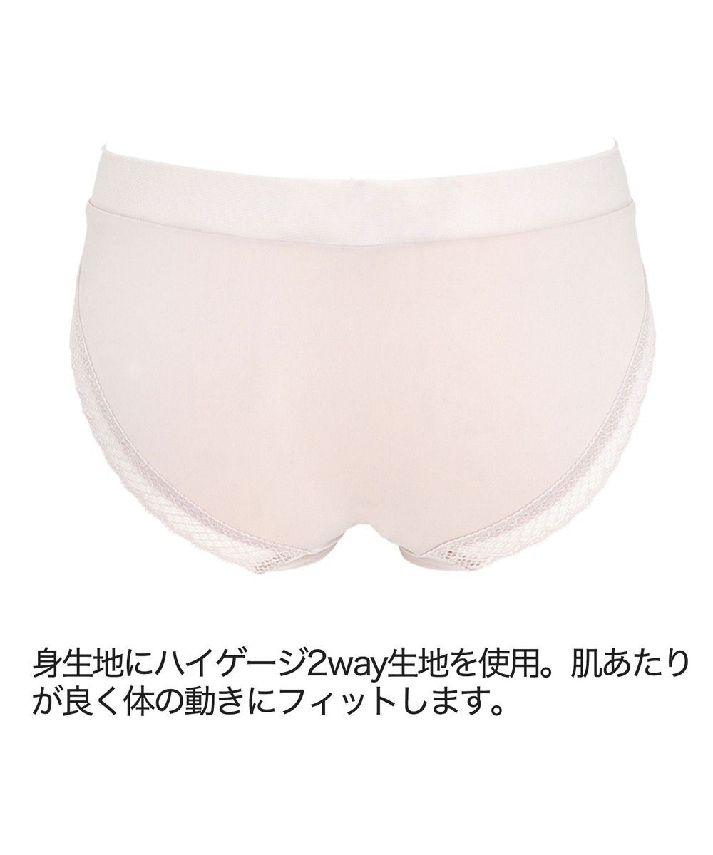 BRADELIS New York 【BRADELIS Me】 ブラデリス Plushハートカップスタイルビキニ22A1 