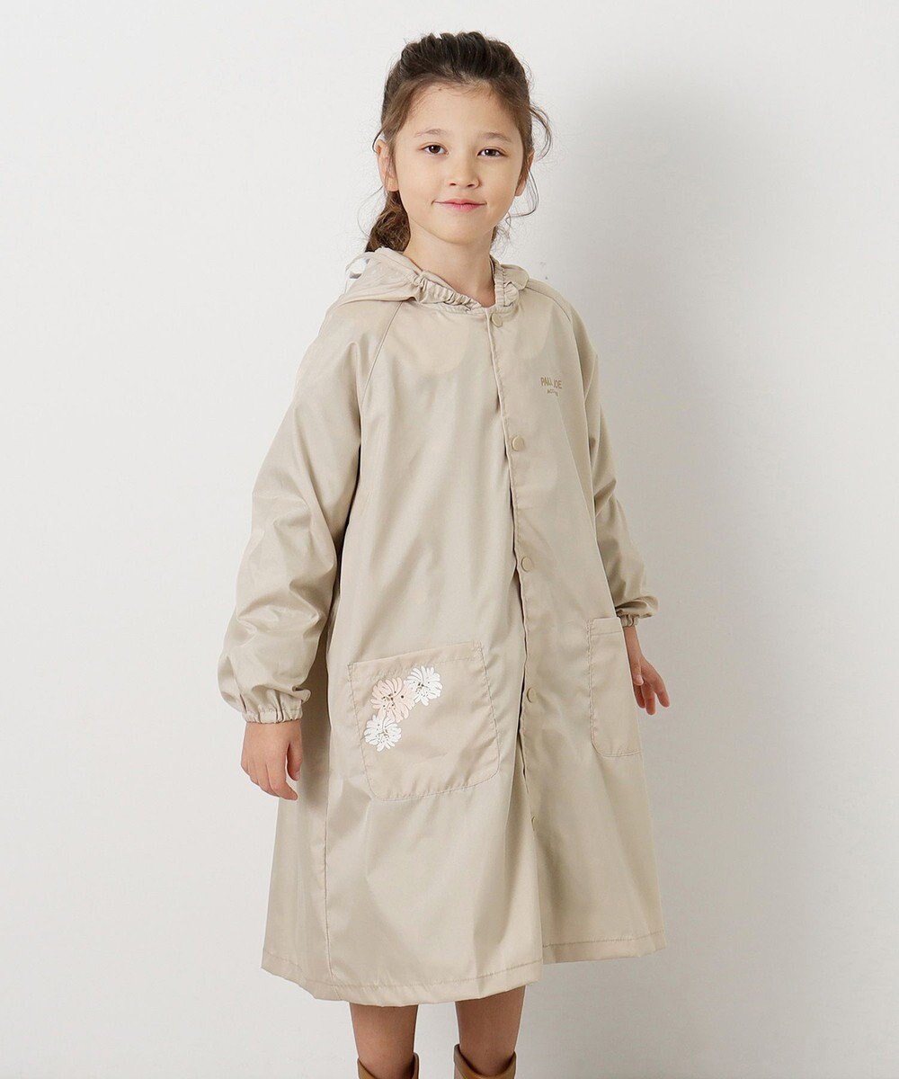 MOONBAT 【ジュニアリュック対応】ポールアンドジョー ポーチ付きキッズレインコート 