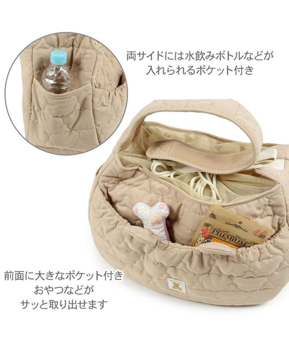 PET PARADISE ペットパラダイス くまちゃん ソフト スリング M 小型犬 4～8kg 