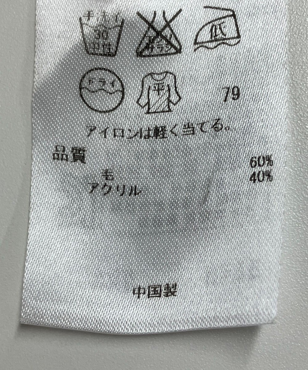 ONWARD Reuse Park 【組曲】ニット秋冬 