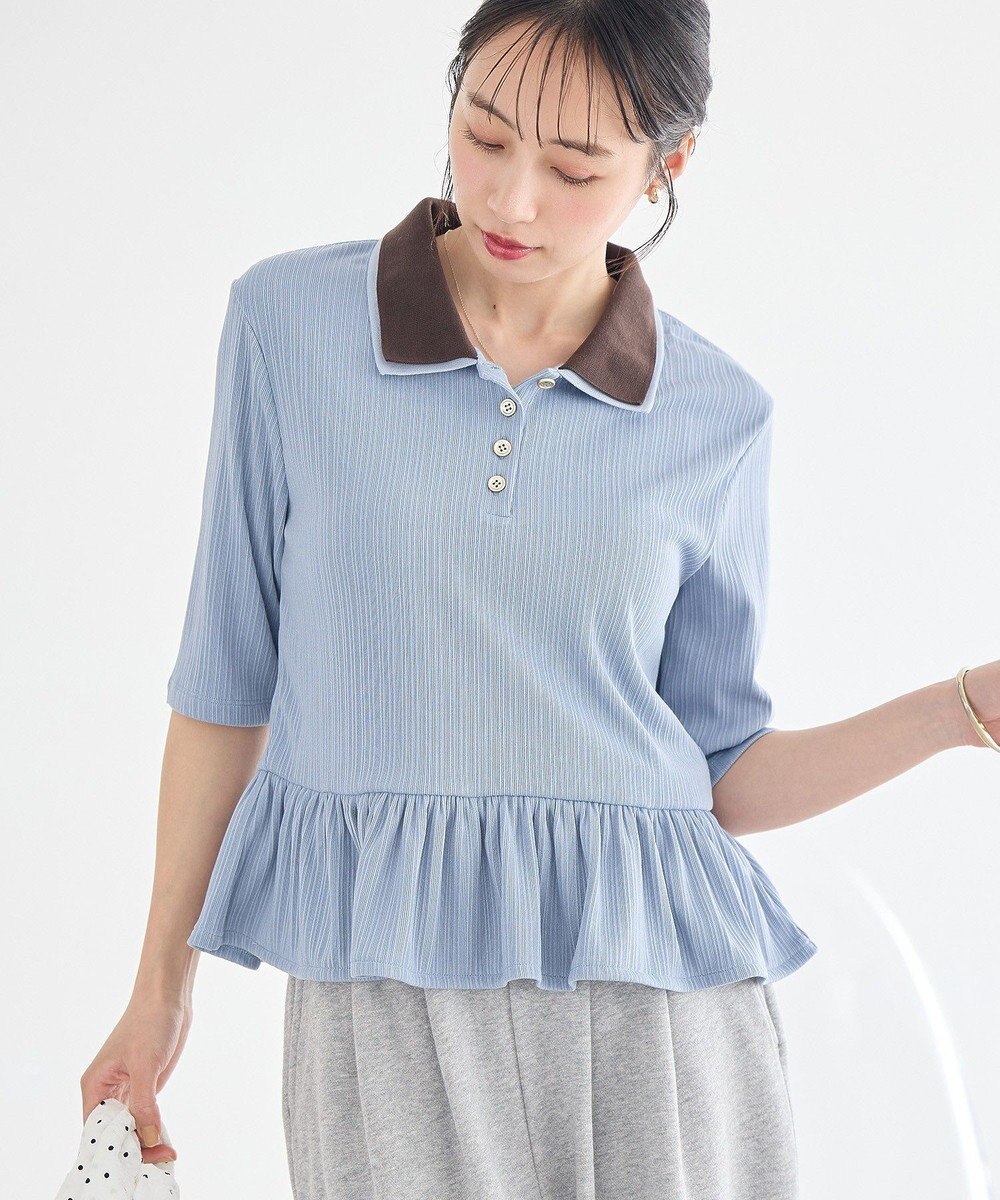 earth music&ecology ダブル衿ペプラムプルオーバー 