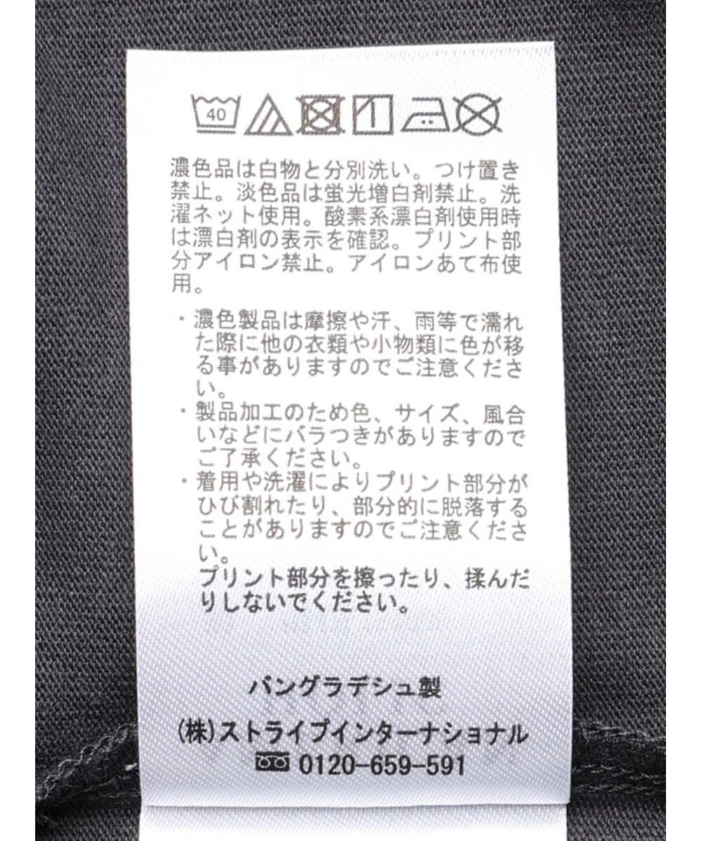 AMERICAN HOLIC ＮＯＮＣＨＡＬＡＮＴ　ＳＴＡＲＩＮＧ　カットチュニック2 