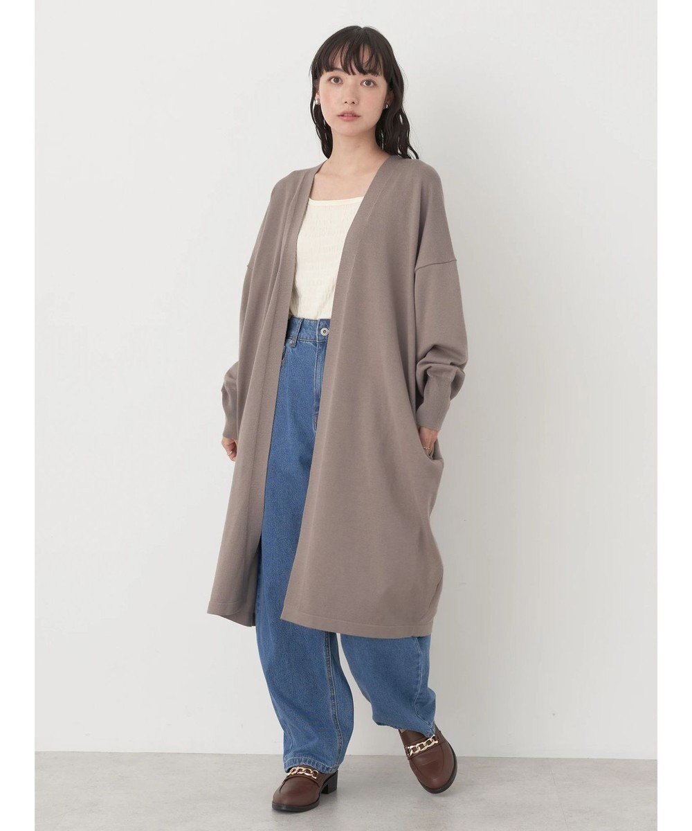 earth music&ecology ニュアンスロングカーディガン 