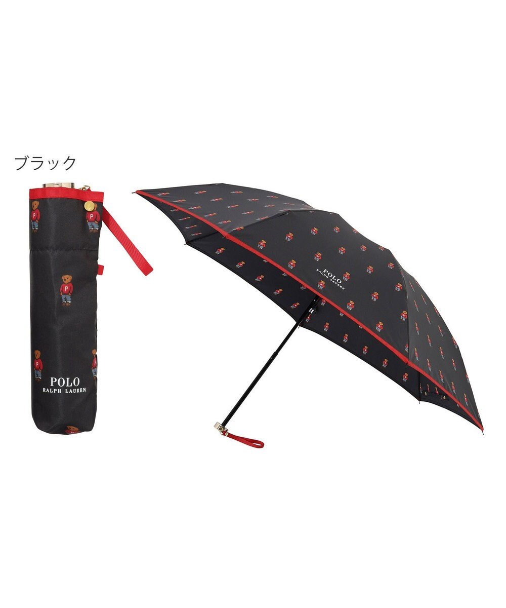 POLO　折りたたみ傘