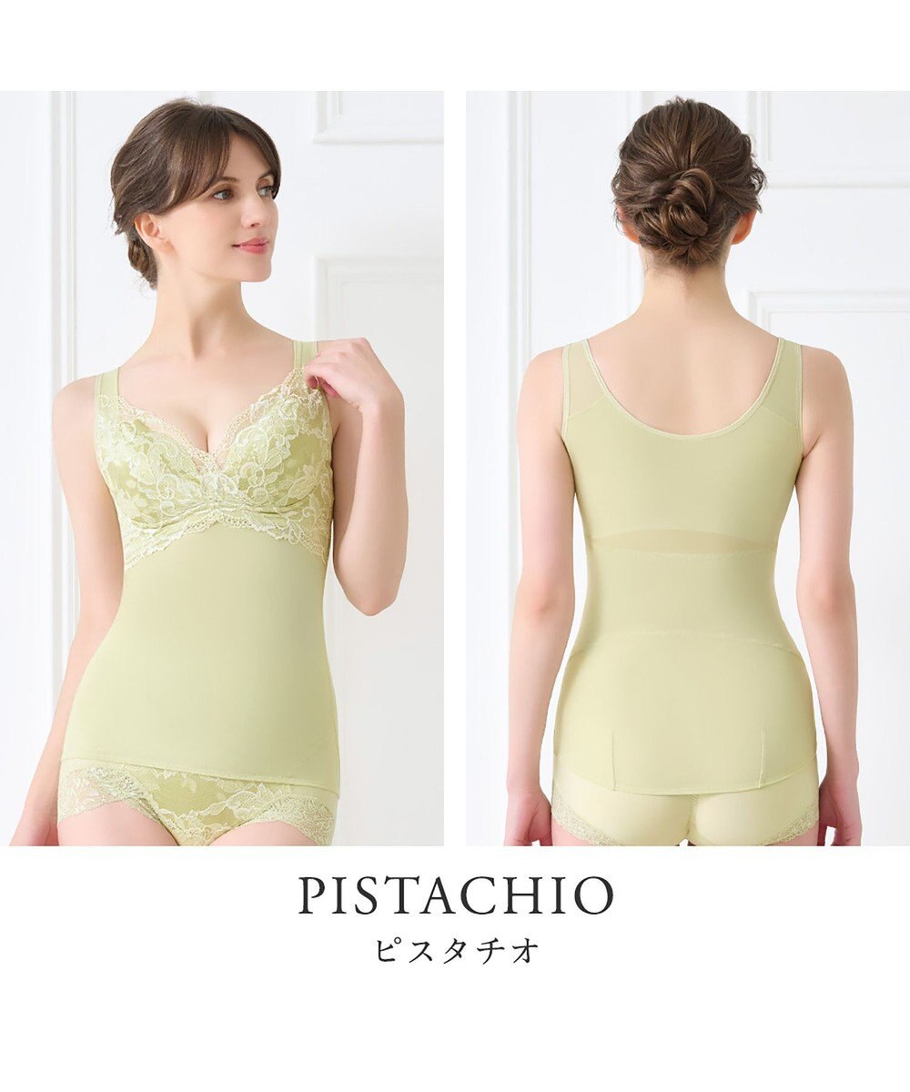 BRADELIS New York 【BRADELIS NewYork peace】ハートフルカップカシュクールブラキャミソール24 ノンワイヤー ブラトップ DB524104 