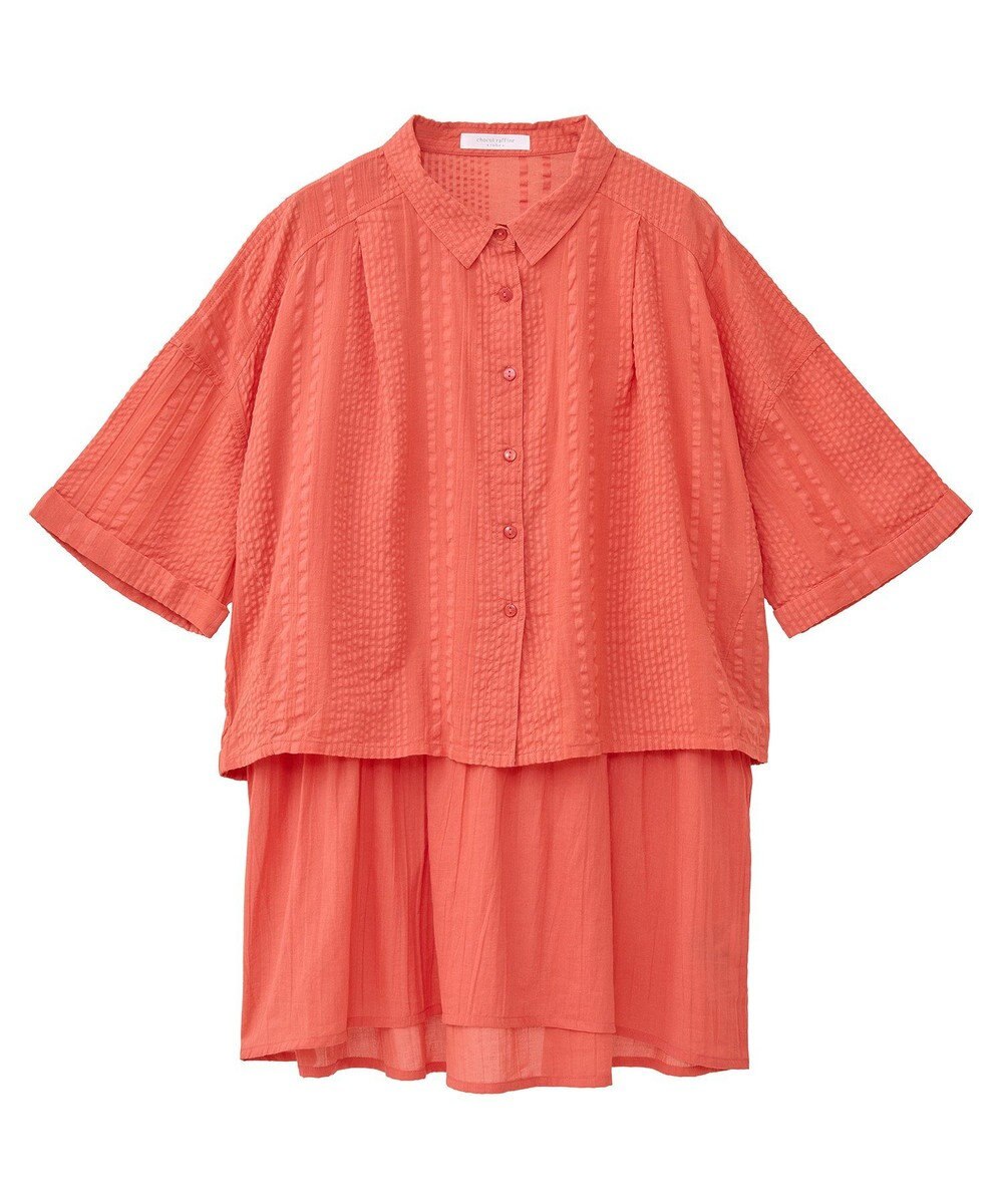 Green Parks Ｉ　ＳＥＴ２点　ギャザーシャツ＋布帛インナー 