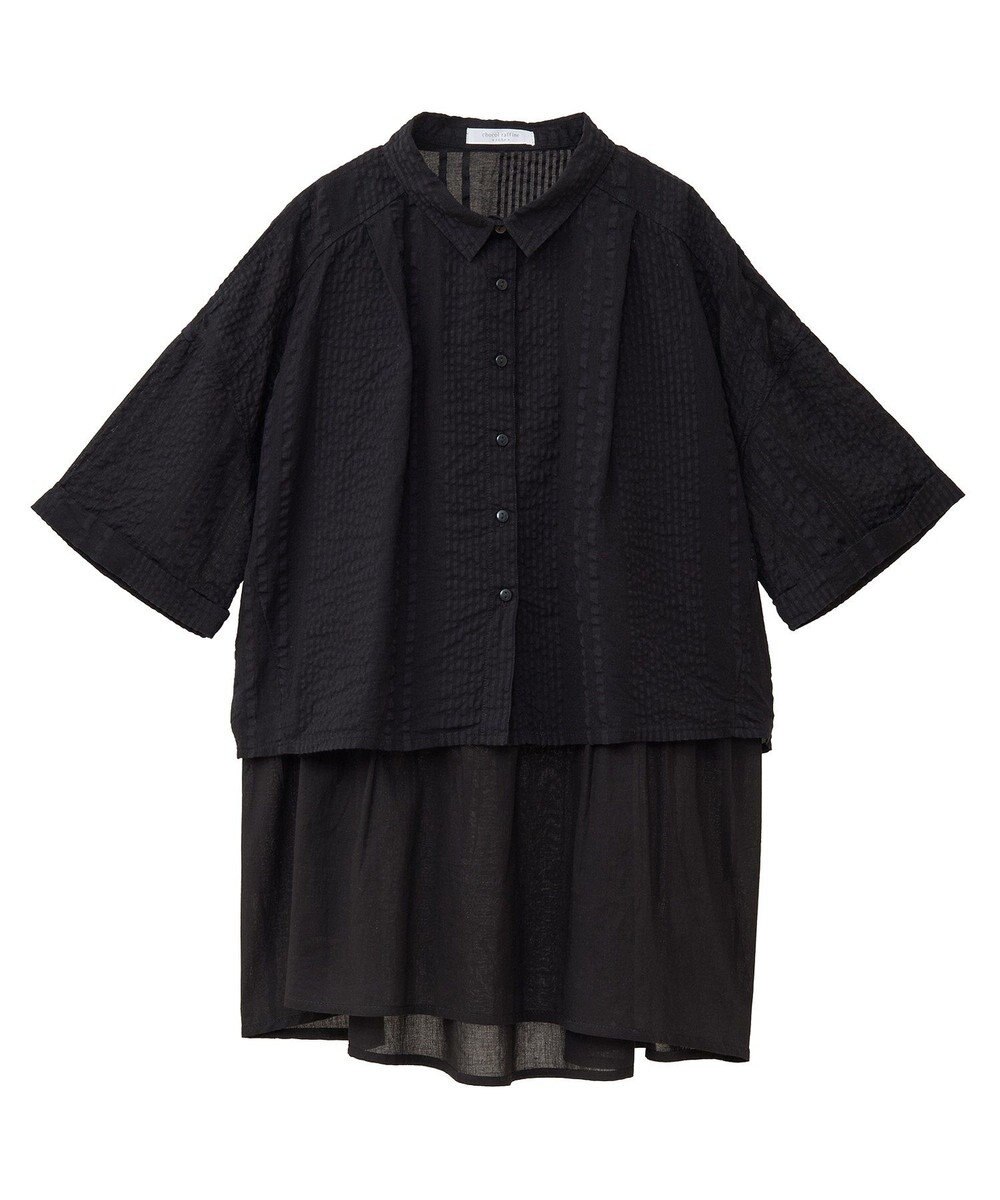 Green Parks Ｉ　ＳＥＴ２点　ギャザーシャツ＋布帛インナー 