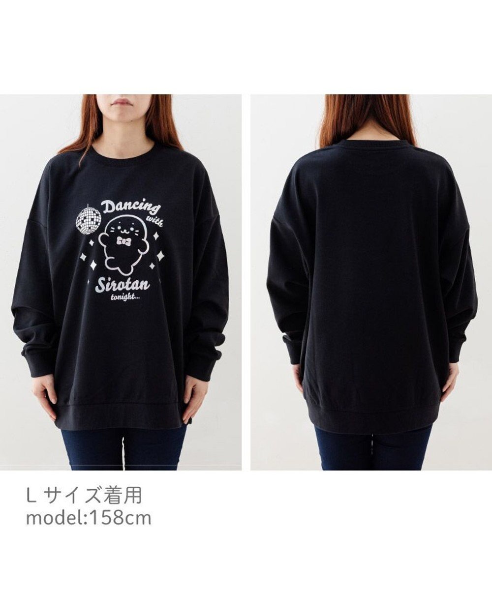 Mother garden しろたん トレーナー 《Dancing》 ユニセックス 