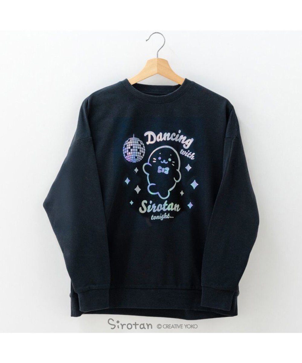 Mother garden しろたん トレーナー 《Dancing》 ユニセックス 