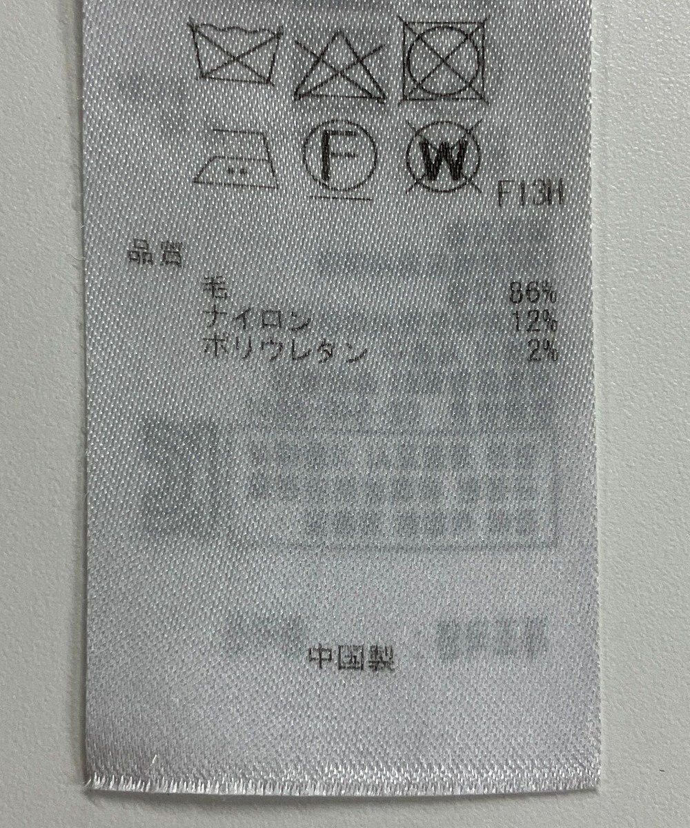 ONWARD Reuse Park 【23区】ニット秋冬 