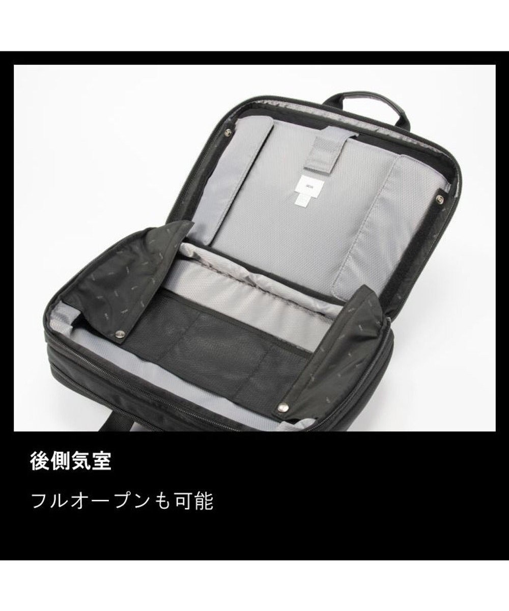 ACE BAGS & LUGGAGE ace. EVL-4.0 ビジネスバッグ  21L 68309 