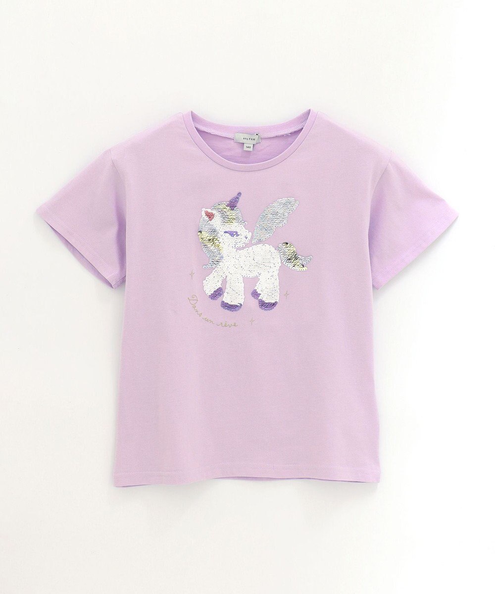 ANY KIDS ミラクルスパンコール 半袖 Tシャツ 