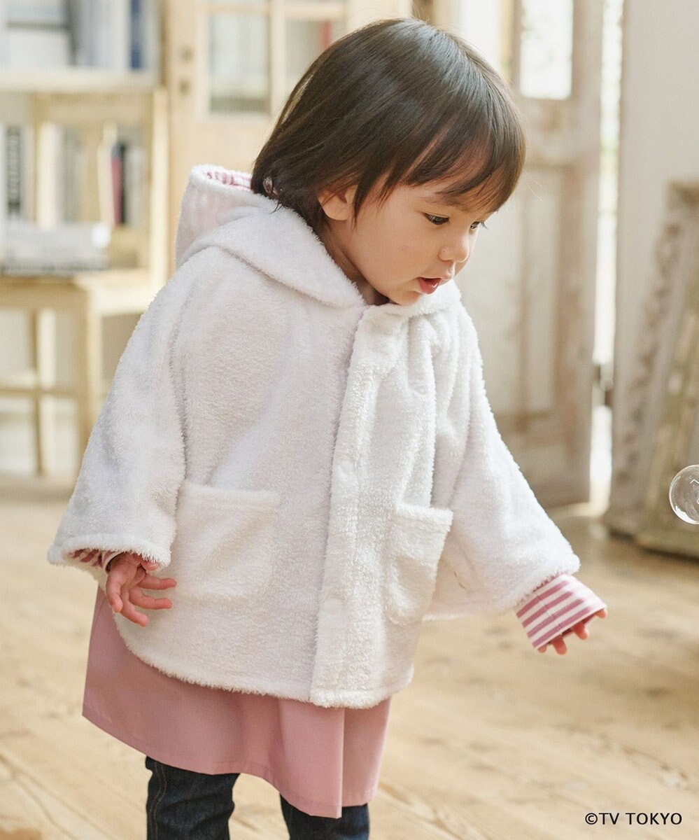 組曲 KIDS 【90㎝】シナぷしゅなりきり マント 