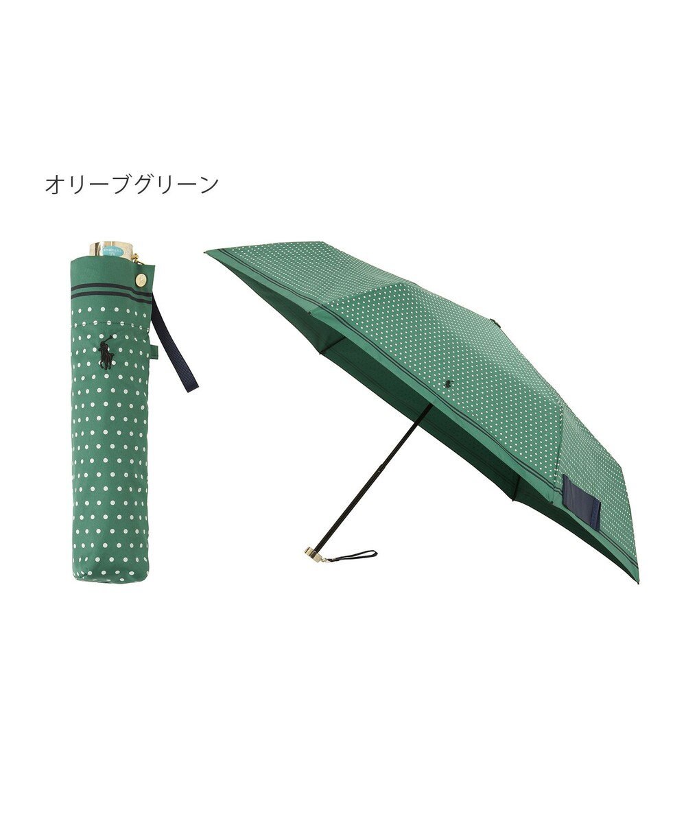MOONBAT POLO RALPH LAUREN(ポロ ラルフローレン) ツイルドットポロポニー 雨傘 折りたたみ傘 