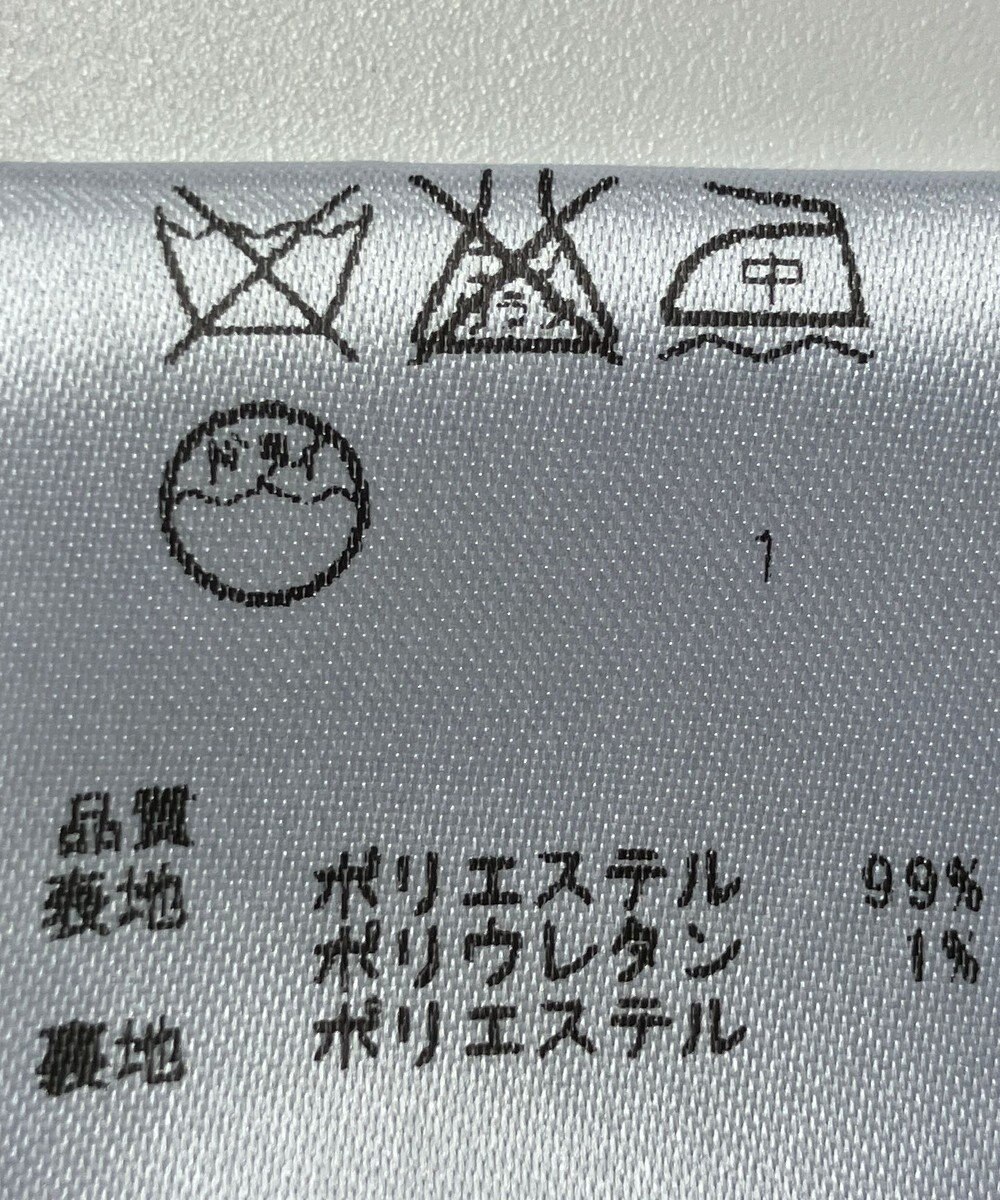 ONWARD Reuse Park 【any SiS】ワンピース秋冬 