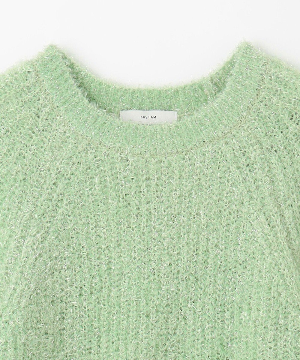 ANY カーリーファンシーニット 