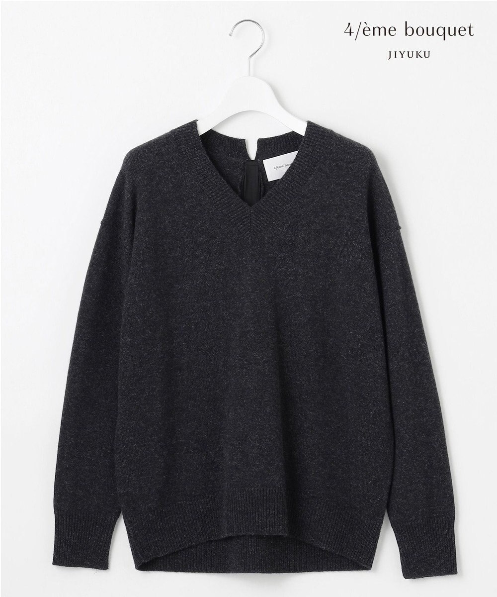 自由区 【カトリエムブーケ】Soyeux touche バックリボンプルオーバーニット 